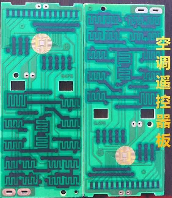 奧克斯空調(diào)遙控器內(nèi)電路板